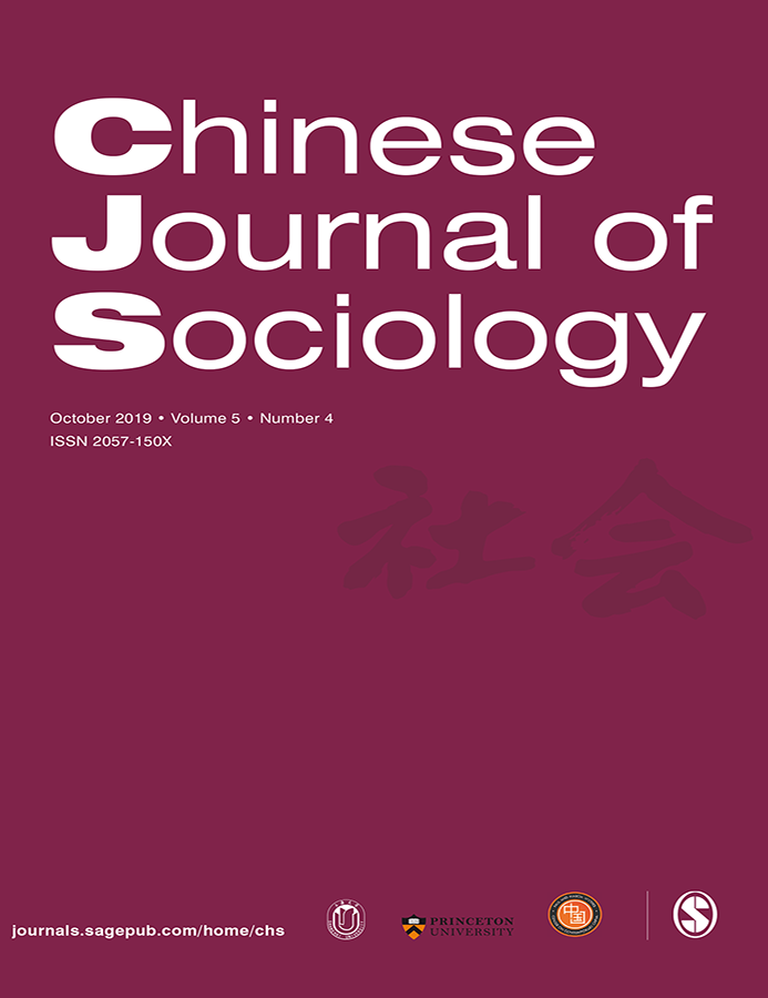 Chinese Journal of Sociology