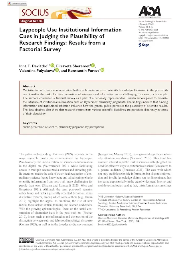 Front page